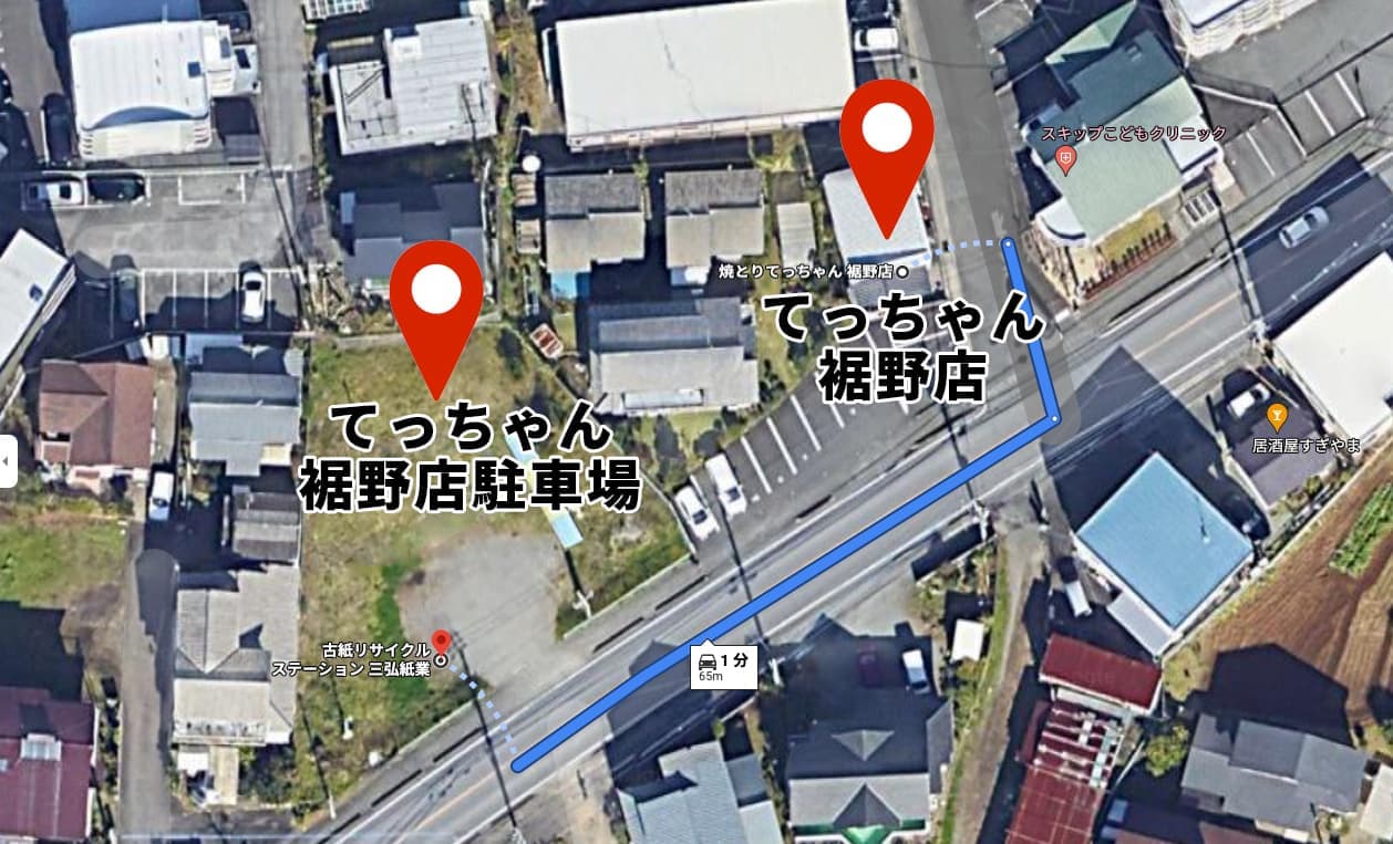 焼きとり てっちゃん裾野店の駐車場までの案内マップ