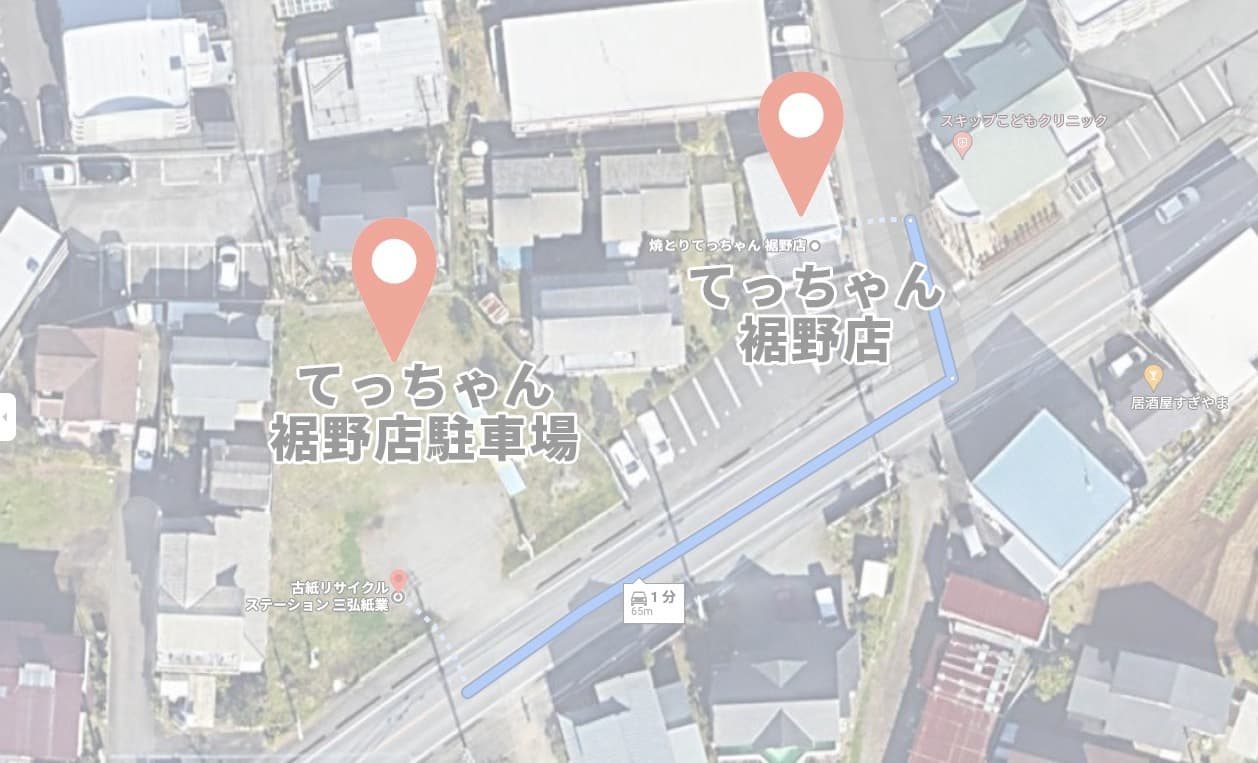 焼きとり てっちゃん裾野店の駐車場までの案内マップ