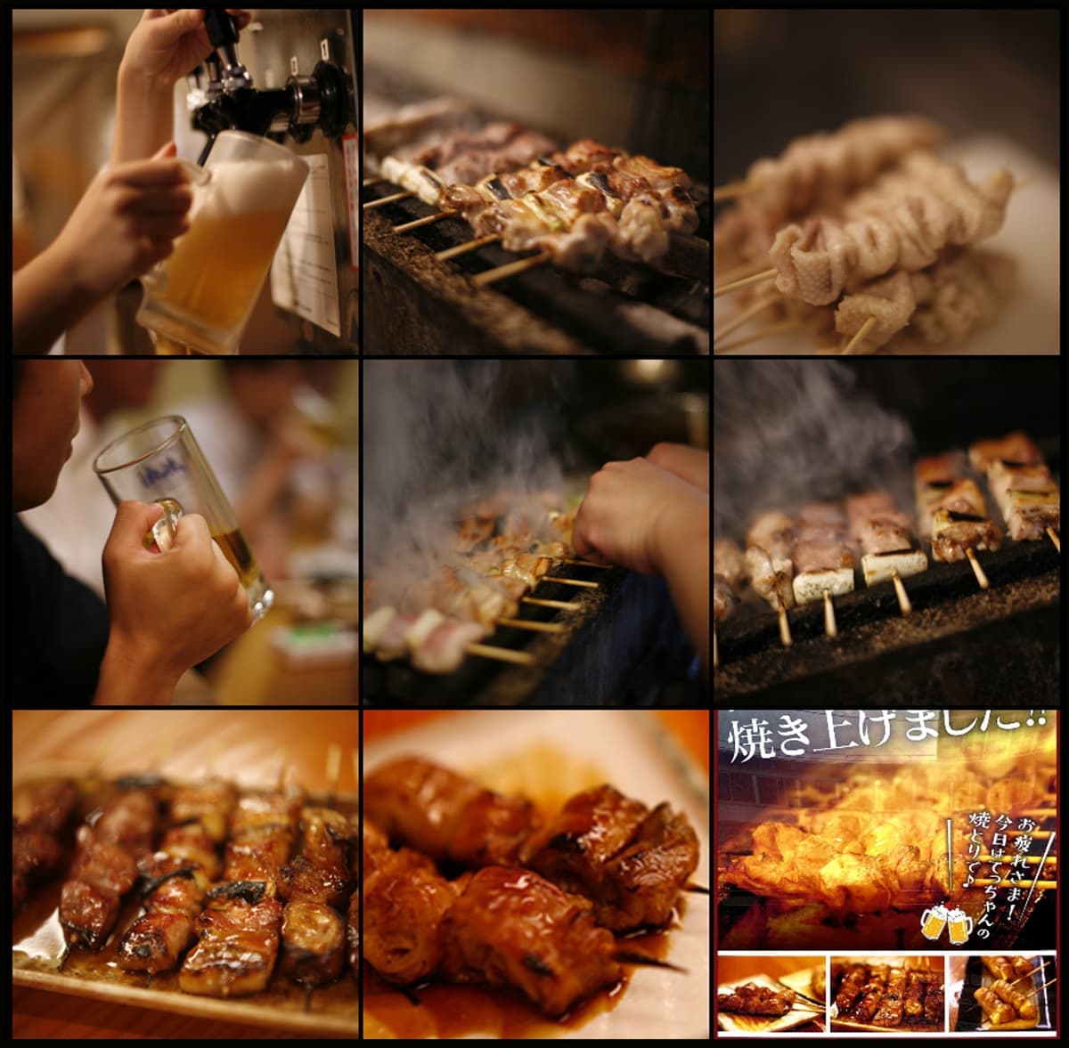 公式Instagram｜焼きとり　てっちゃん