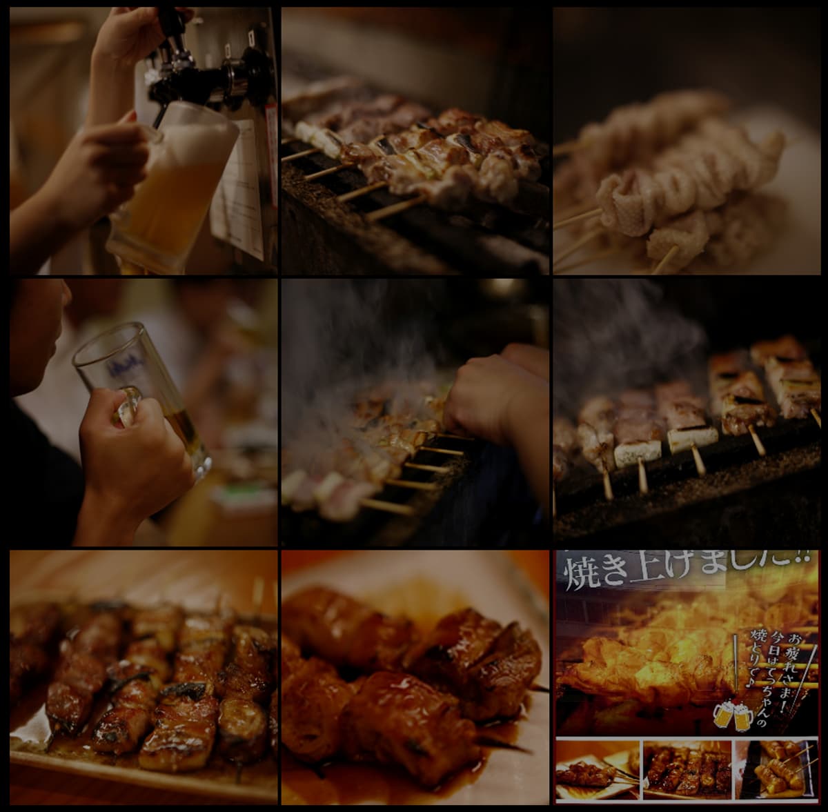 公式Instagram｜焼きとり　てっちゃん